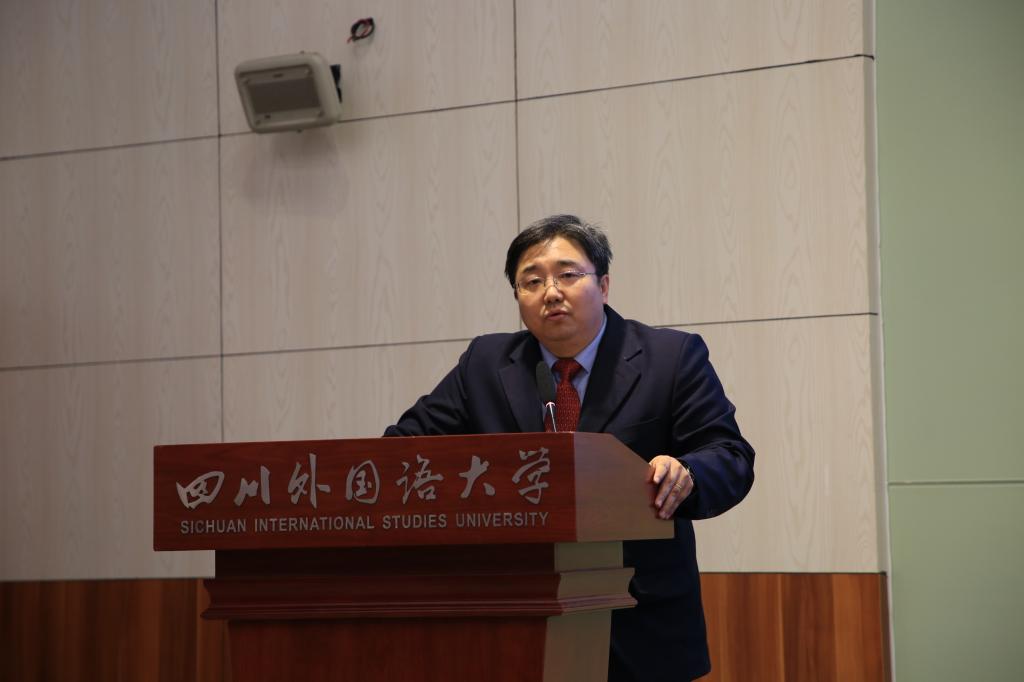 365英国上市公司官网教务处副处长王伟出席并致辞