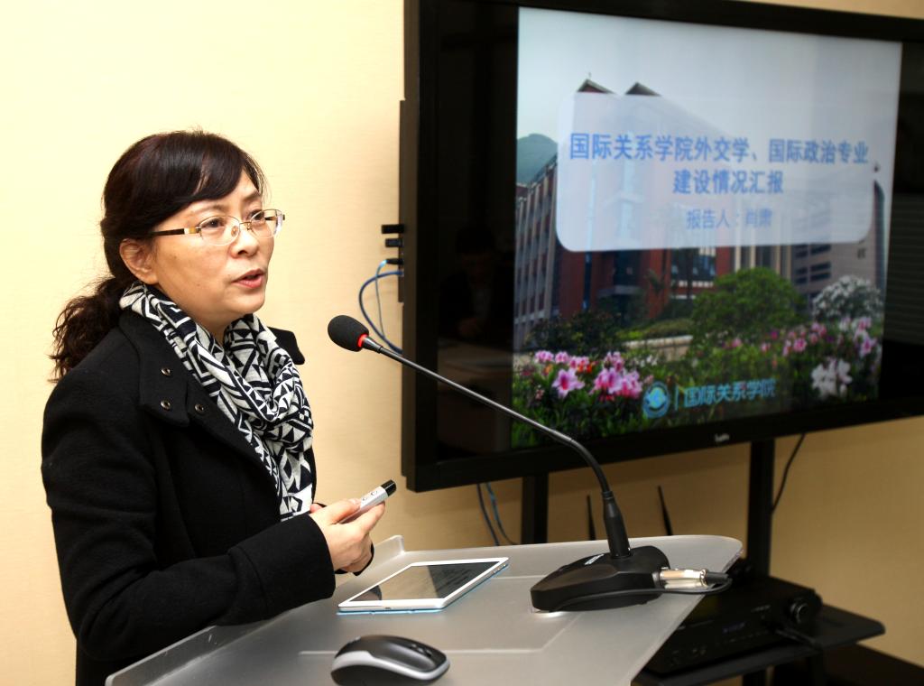 肖肃经理汇报专业情况