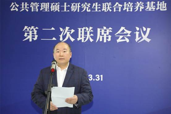 365英国上市公司官网副董事长王仁强致辞