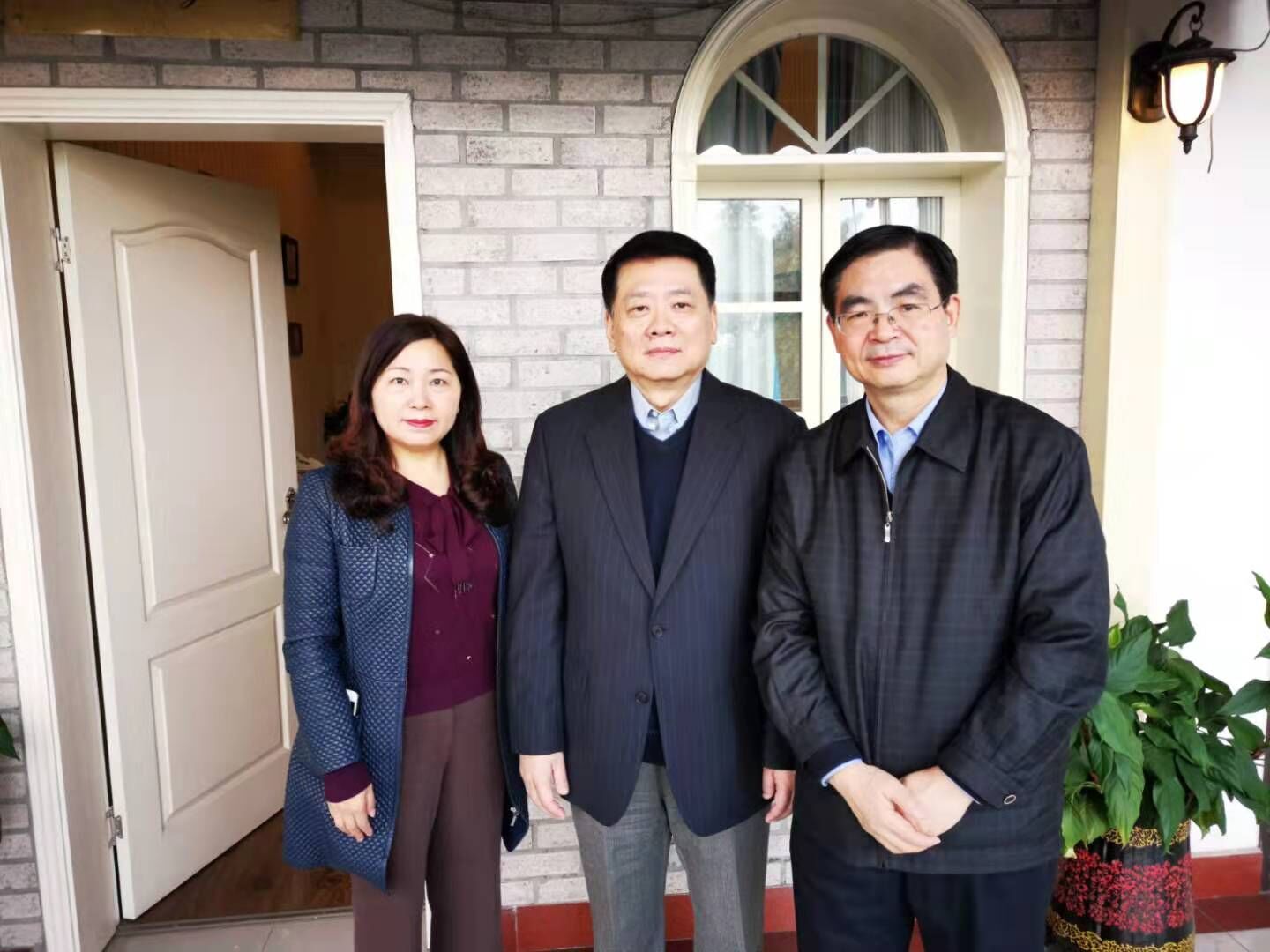 李克勇董事长与秦亚青教授会晤