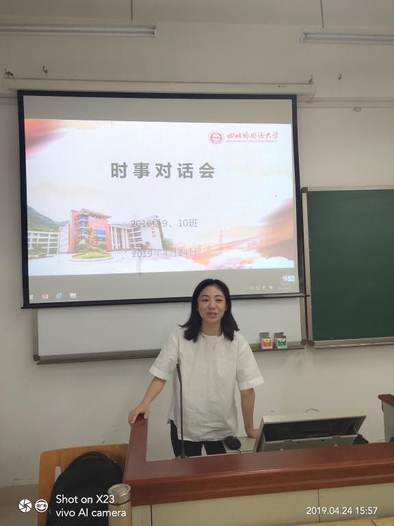 游涵老师点评
