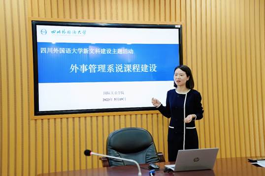 图形用户界面
低可信度描述已自动生成