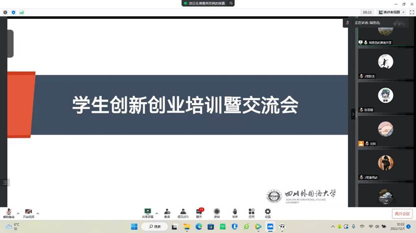 图形用户界面, 文本, 应用程序
描述已自动生成