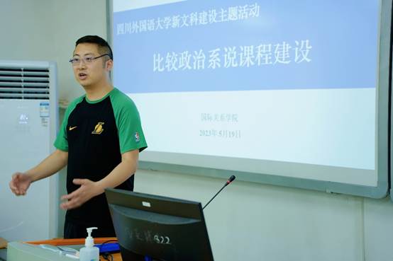 图形用户界面
描述已自动生成