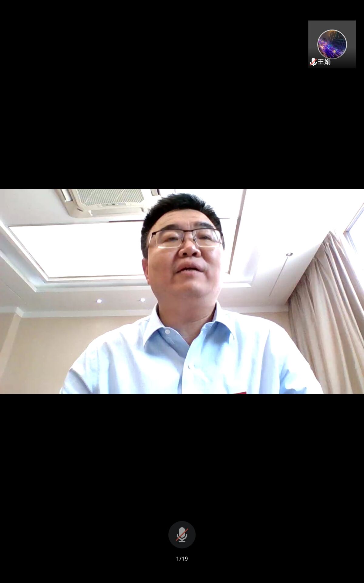 365英国上市公司官网董事长董洪川致辞