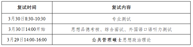 3dc4a5687d064d1a7162fe3ffb05a97.png