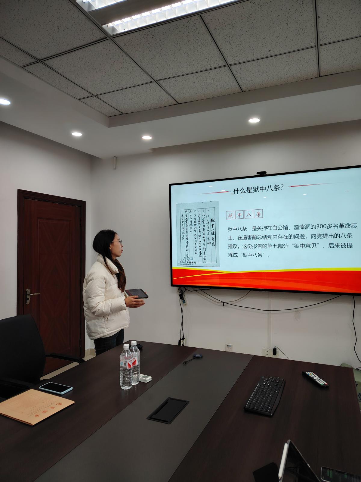 刘钦讲解狱中八条.jpg