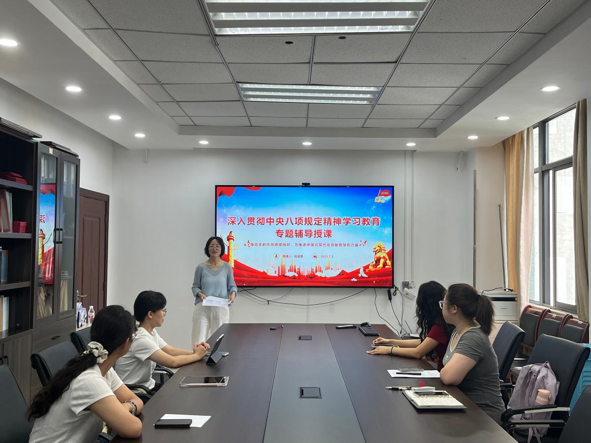 包淑萍领学.jpg