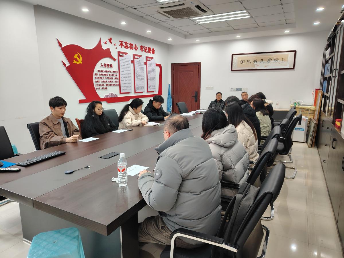 会议现场2.jpg